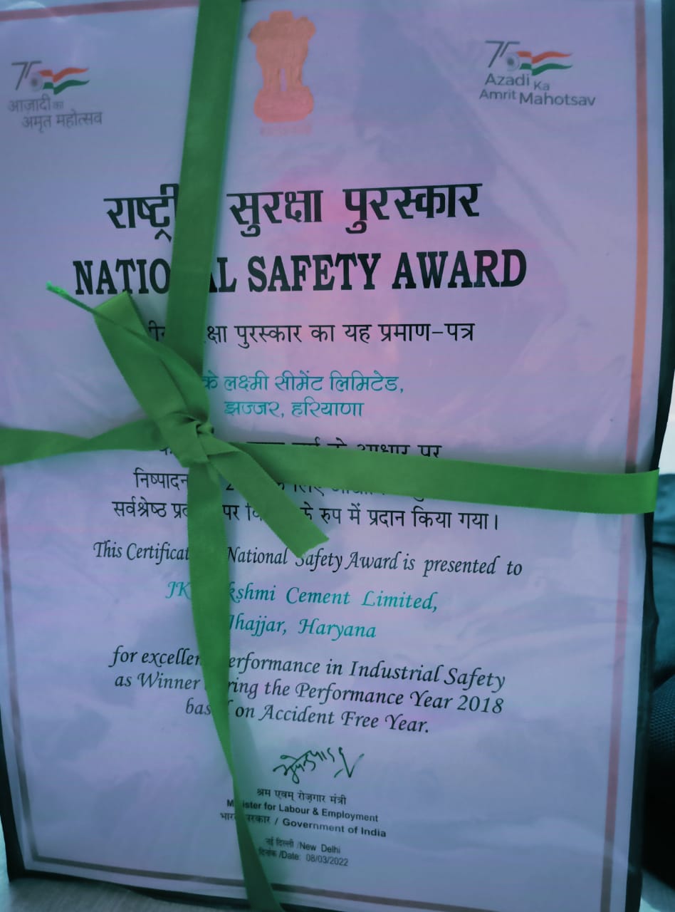 JKLC Jhajjar Unit Received the utmost prestigious & Highest level award NATIONAL SAFETY AWARD